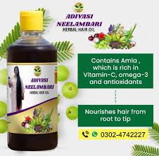adivasi neelambari herbal hair oil🌿